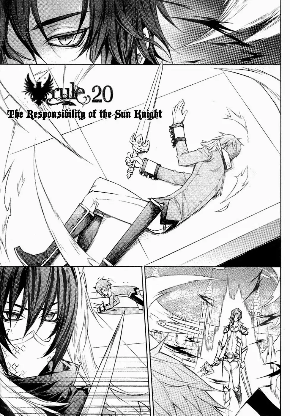 Legend of the Sun Knight Chapter 20 2